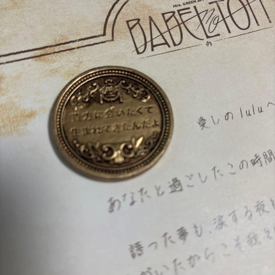 ミセス　　バベルの塔