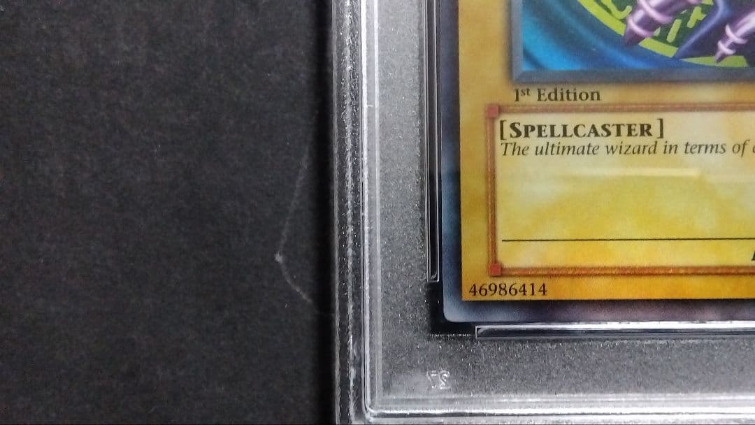 【PSA9】「ブラックマジシャン」旧アジア版 1st ウルトラ SDY 未使用