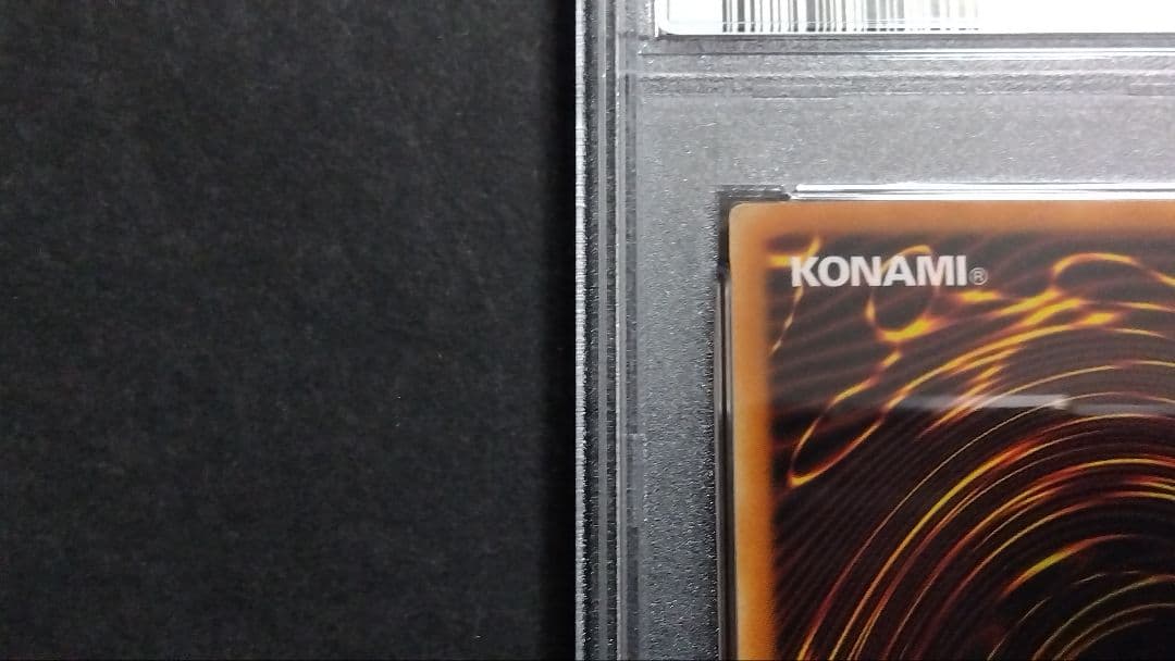 【PSA9】「ブラックマジシャン」旧アジア版 1st ウルトラ SDY 未使用