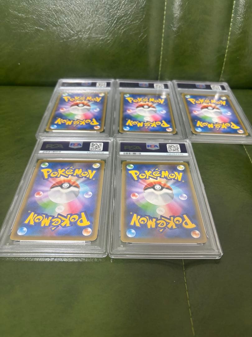 ネ*ス様 【PSA9】まとめ　ミュウツー&ミュウ　カイリュー　ピカゼク　タッグボ