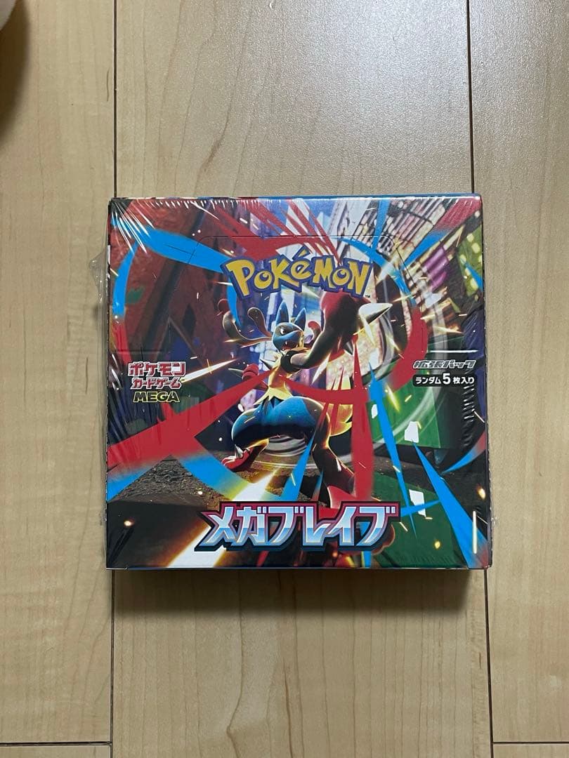 ポケモンカードゲーム ボックスセット 4個　シュリンク付き　テラスタル　…