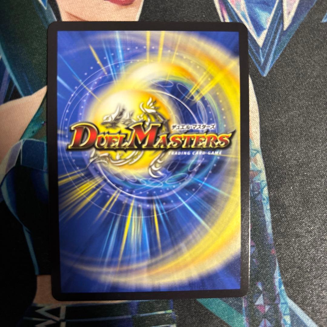 忍蛇の聖沌c0br4　コブラ　金トレジャー