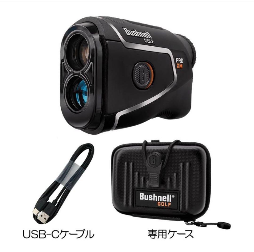 Bushnell Pro XM jolt 新品未開封