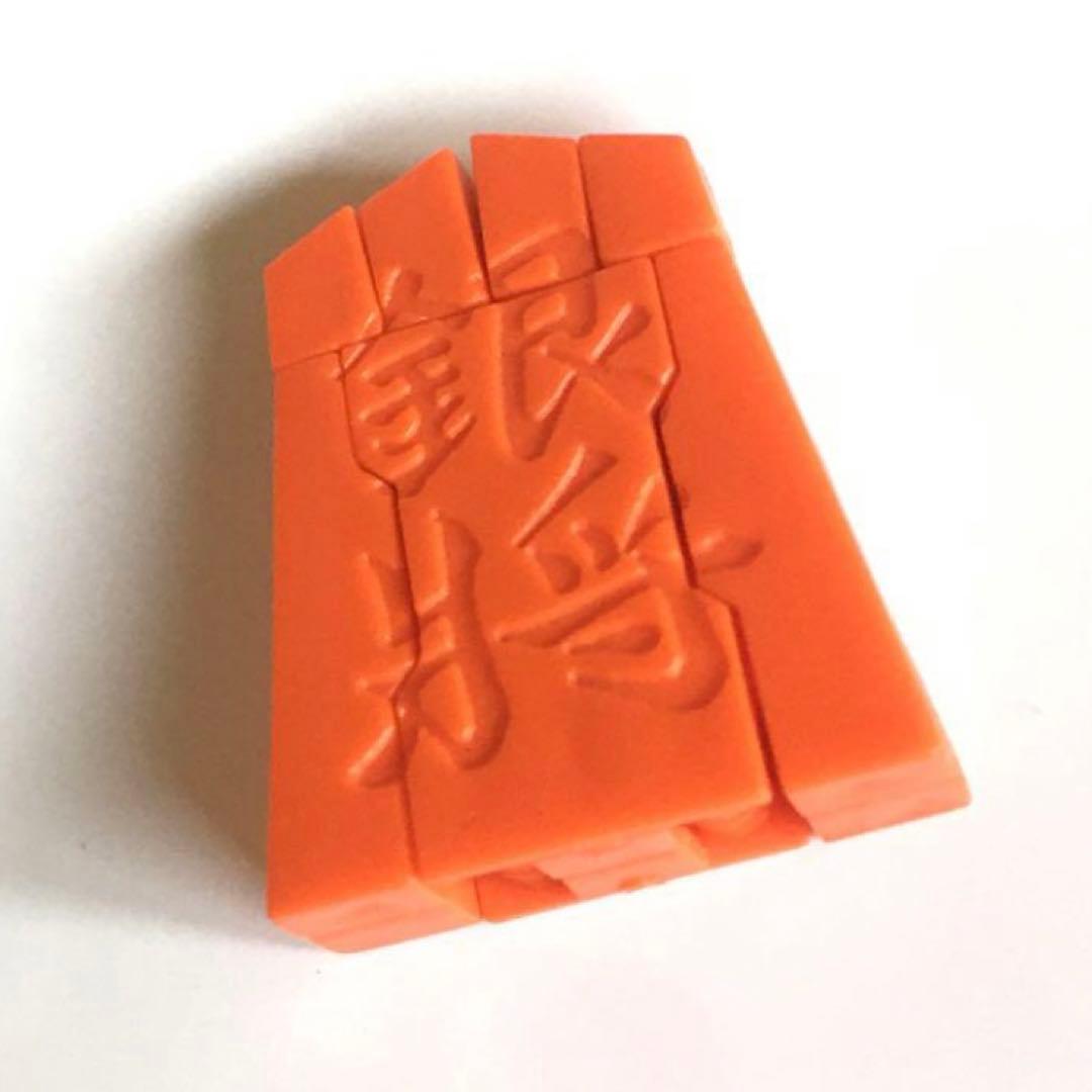 将棋 ロボット　オレンジ　アクション　フィギュア 可動式　藤井聡太　羽生善治