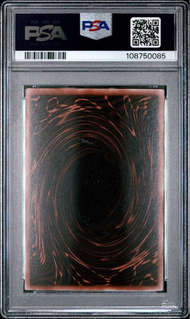 【鑑定品】遊戯王　三幻神　GBI オベリスク　オシリス　ラー　PSA9.10