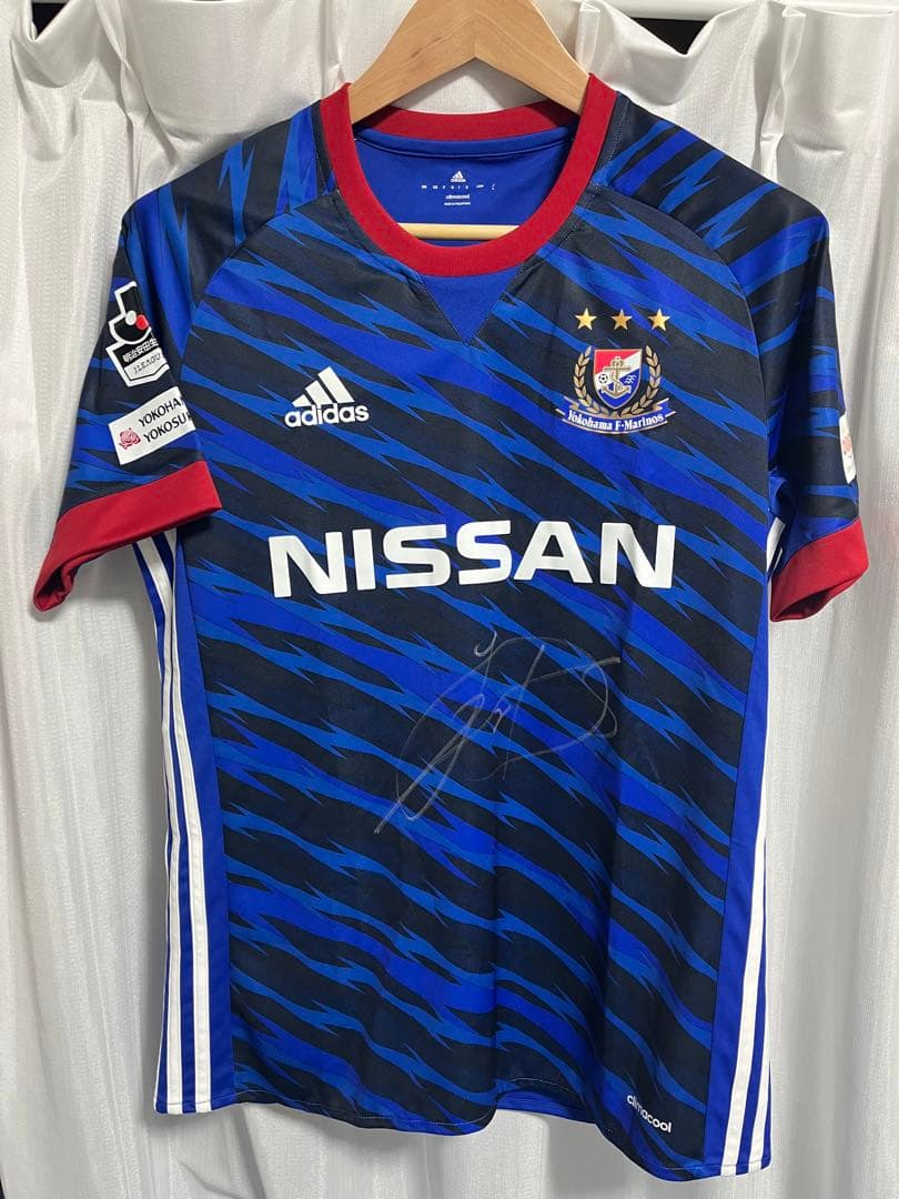 横浜F・マリノス　サイン入りユニフォーム　飯倉大樹　Lサイズ