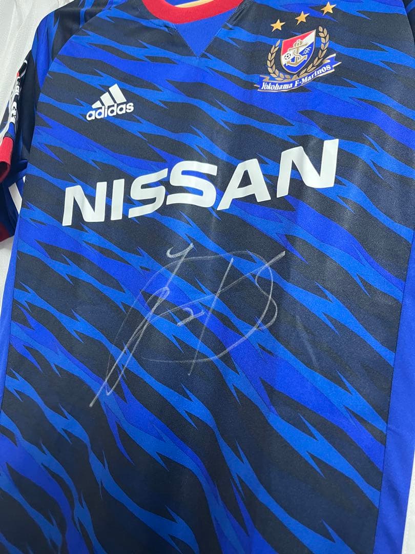 横浜F・マリノス　サイン入りユニフォーム　飯倉大樹　Lサイズ