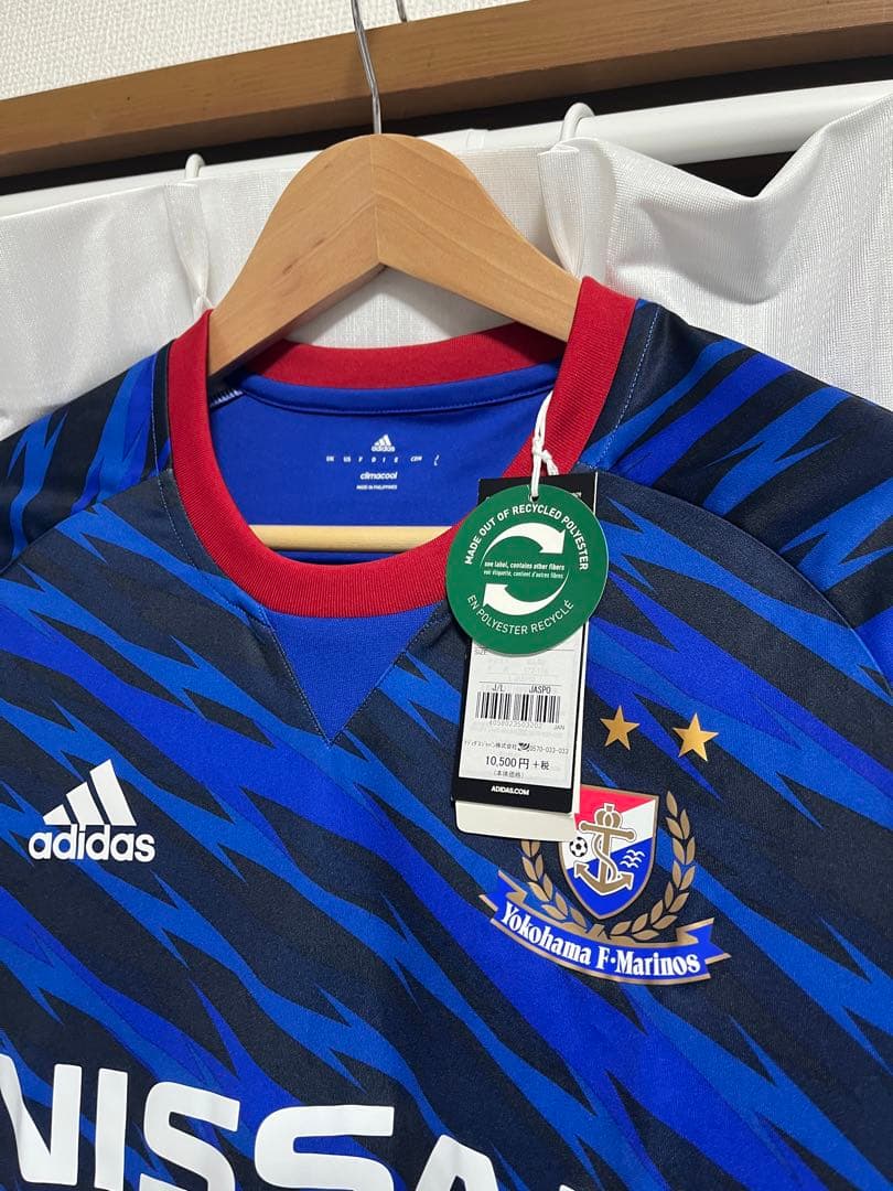 横浜F・マリノス　サイン入りユニフォーム　飯倉大樹　Lサイズ
