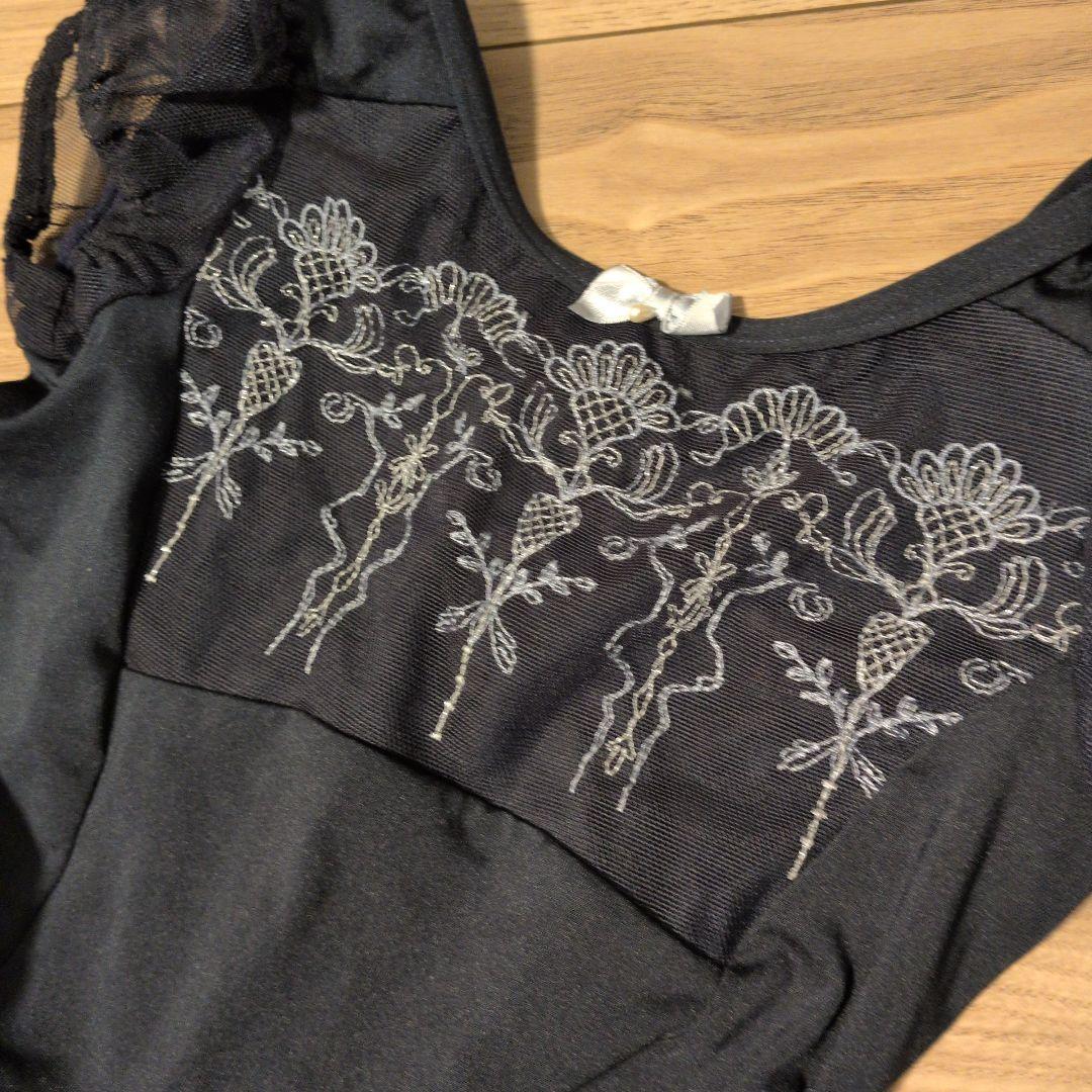 チャコット スカート付レオタード ネイビー 120cm