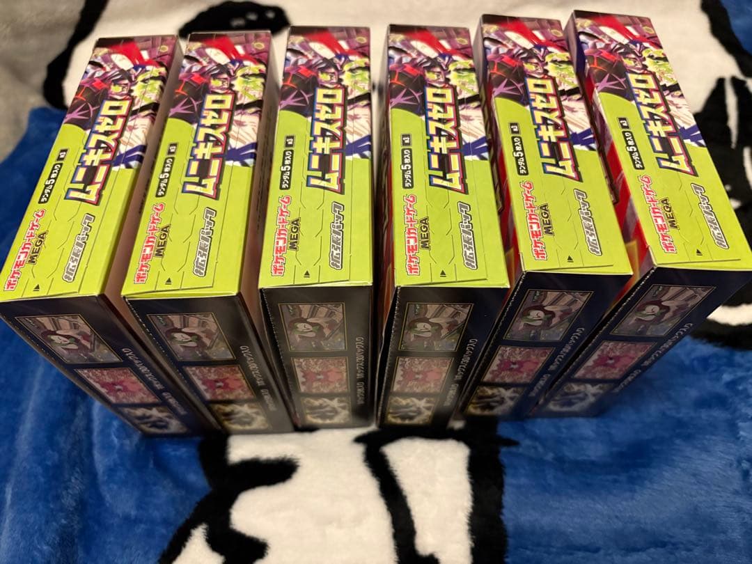 ムニキスゼロex 新品未開封シュリンクなしぺりぺり付き6box