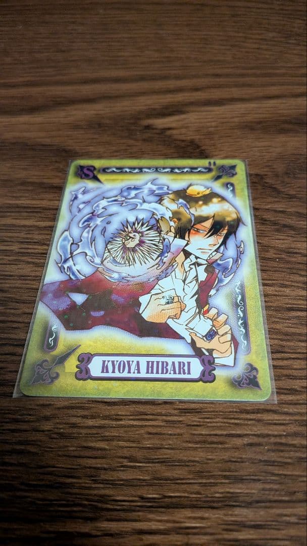 家庭教師ヒットマンREBORN!　トレカセット