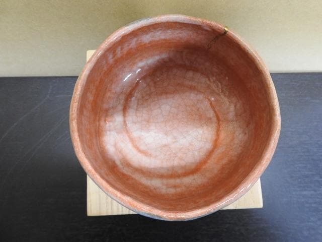 小川長楽　赤茶碗金ツギあり　共箱　MA263