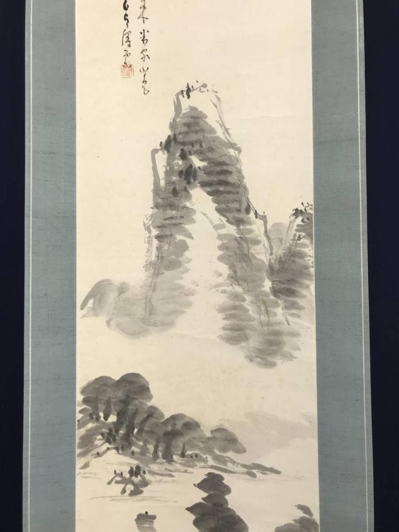 作者不詳/晴雲帰帆画賛/山水図/人物図/掛軸/名家伝来/AC-503