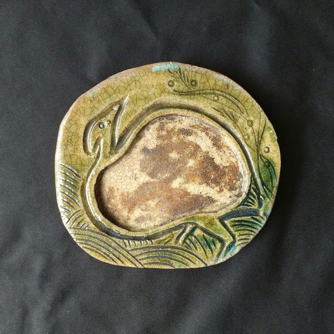 美術館級 桃山時代 織部 硯 古箱 箱書きあり 骨董 文房四宝