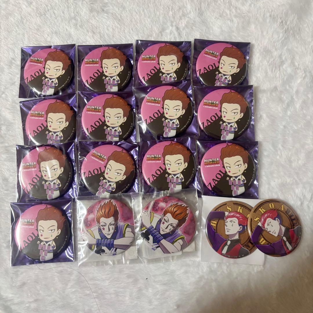 ハンターハンター HUNTER × HUNTERヒソカまとめ売り