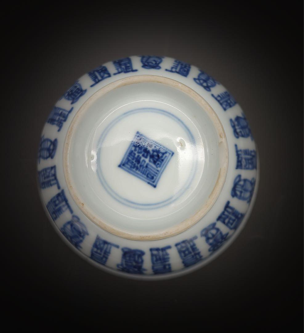 中国美術 古玩 骨董品 清代 萬壽紋樣茶器 磁器 茶道具