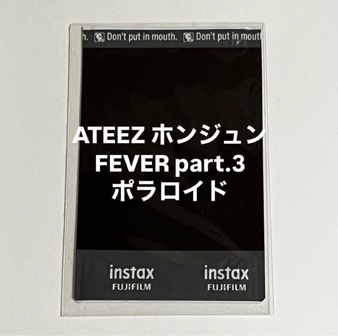 ATEEZ ホンジュン 直筆サイン入り ポラロイド
