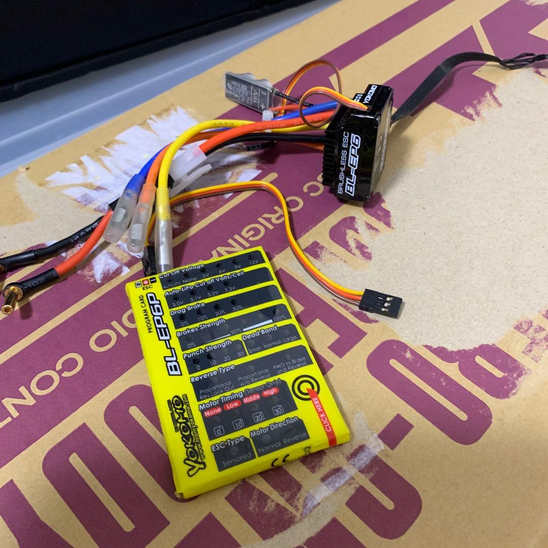 BL-EP6 ブラシレスアンプ　プログラムカード