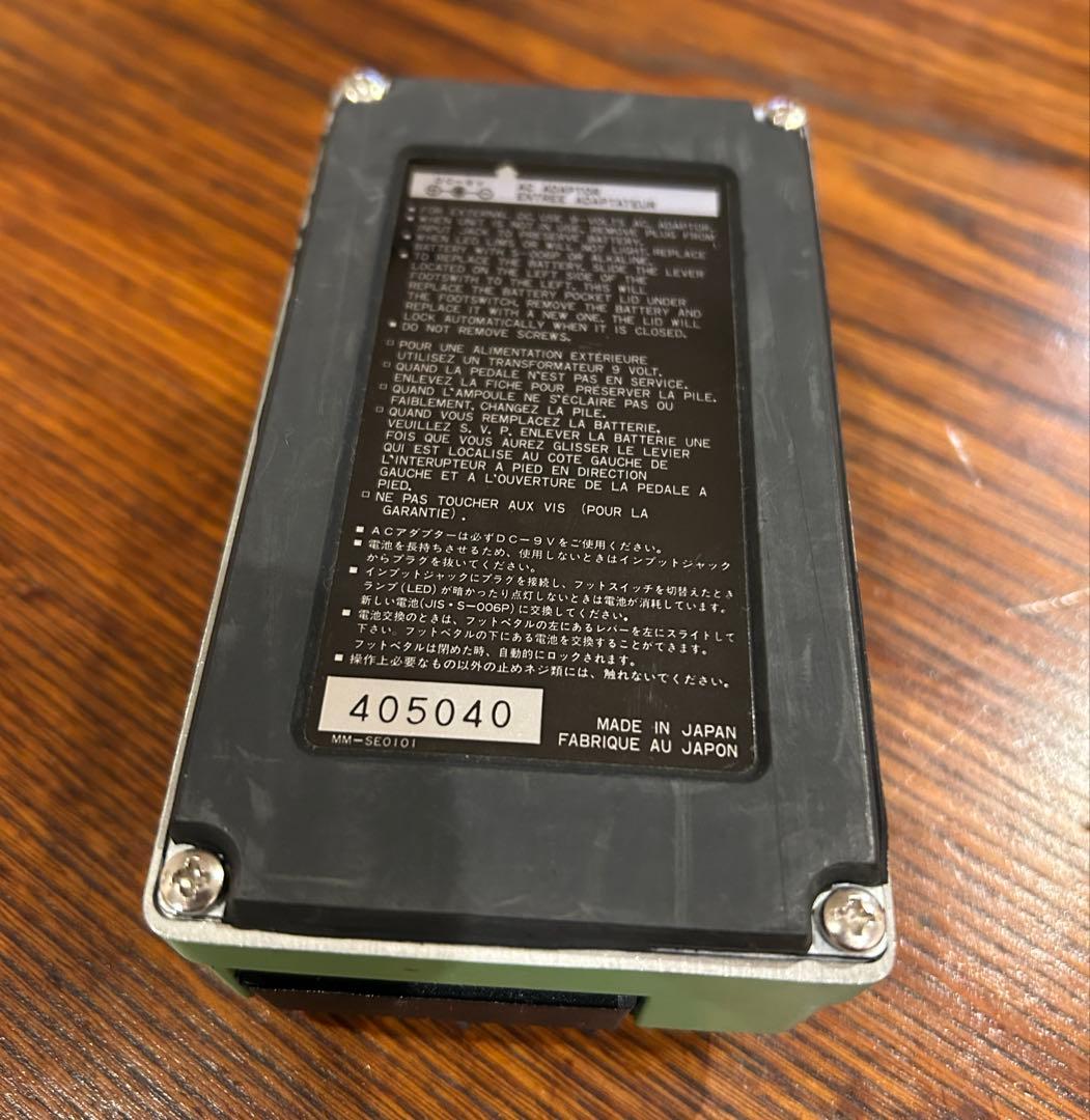 【お値下げ】Ibanez TS10 アイバニーズ