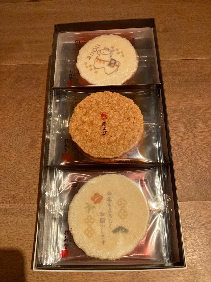 色々お菓子セット売り