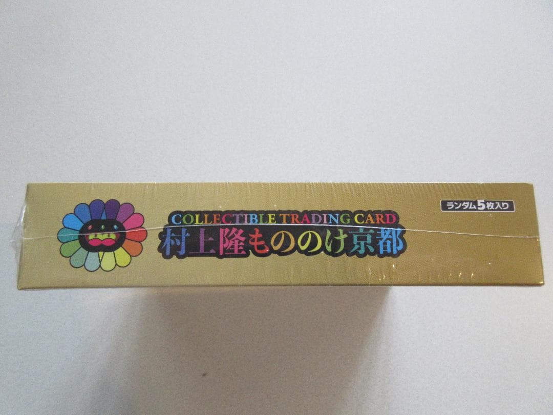 村上隆 モノノケ京都 トレーディングカード 日本語版1BOX 新品 シュリンク付