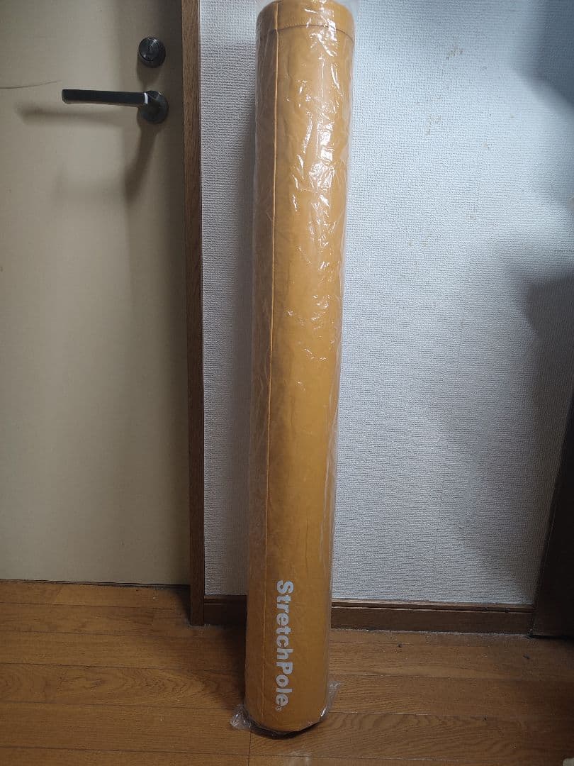 LPN ストレッチポールMX　イエロー