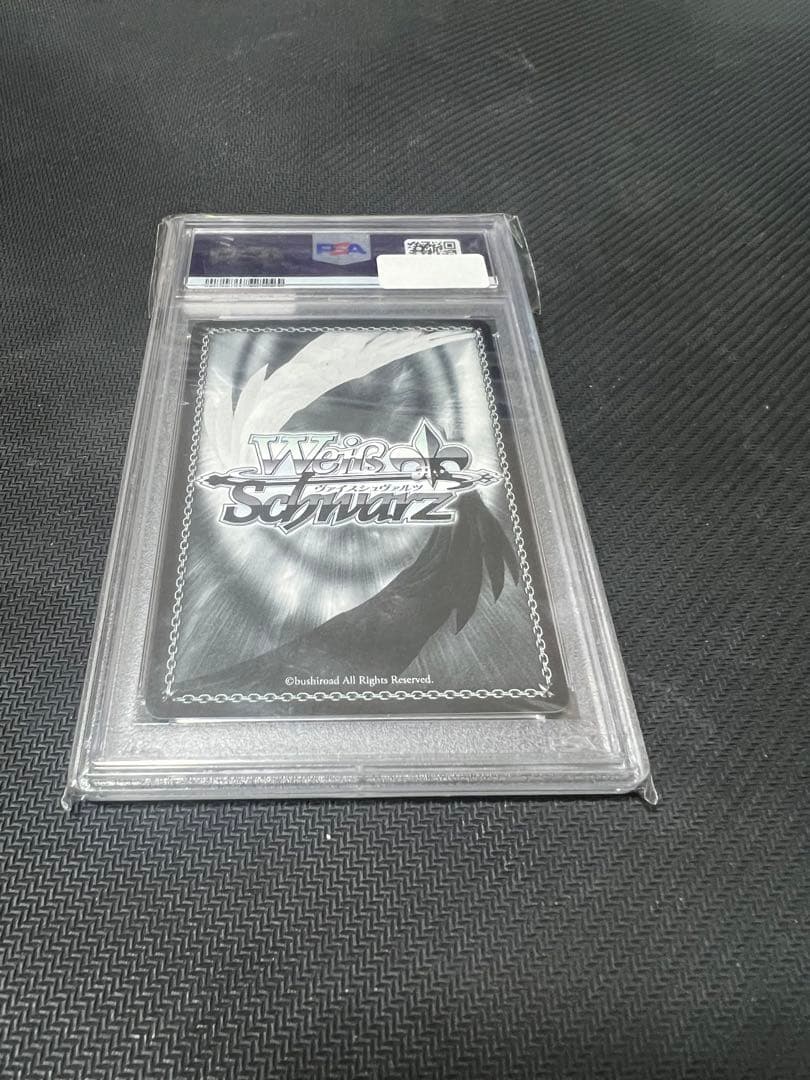 運命への抗い　リヴァイ　psa10 ヴァイス