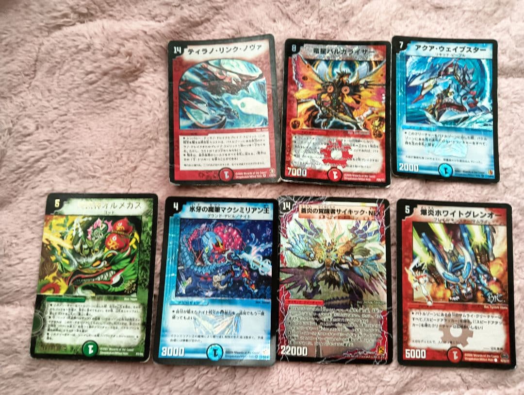 デュエル・マスターズ　まとめ売り