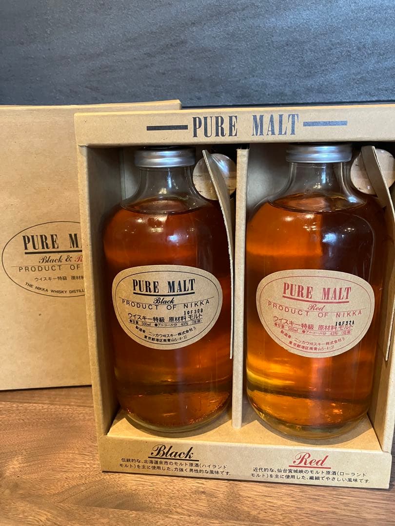 NIKKA PURE MALT Black & Red セット　コルク付き