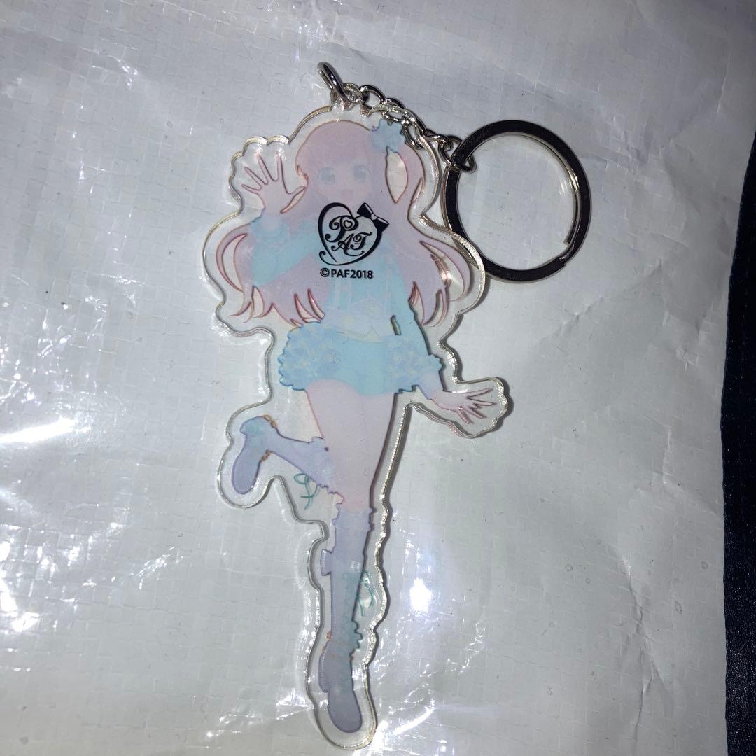 プリティーリズム　アクリルキーホルダー　天宮りずむ