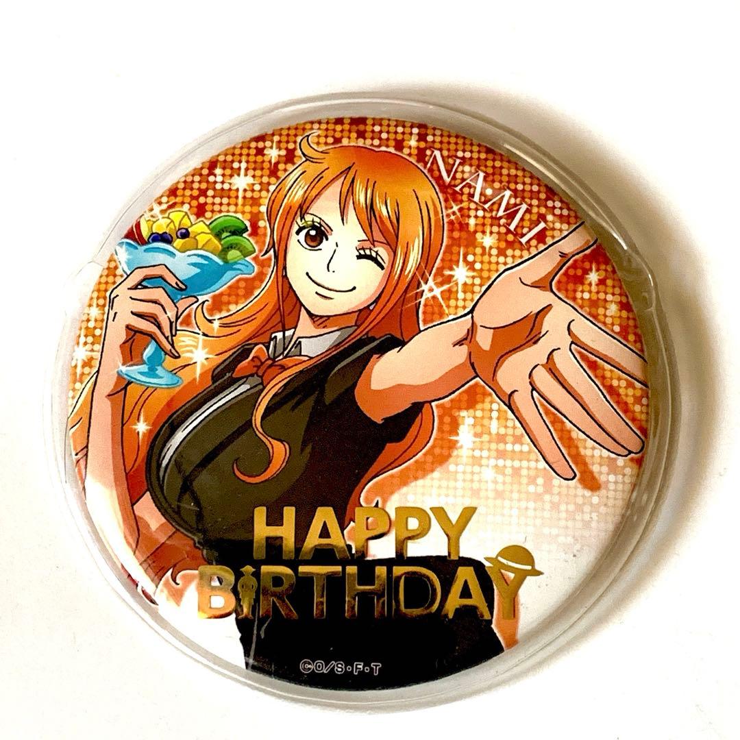 ワンピース ONE PIECE バースデー缶バッジ2019　ナミ　2個セット