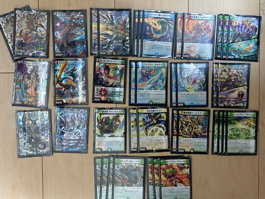 デュエルマスターズカード まとめ売り
