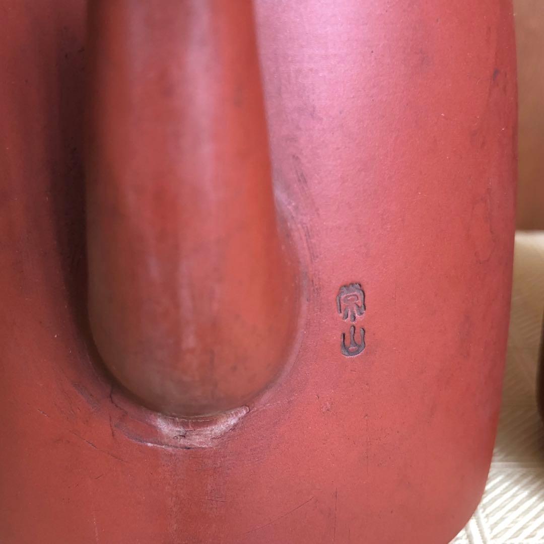 初代常山作　常滑焼土瓶壱対　朱泥　瓶　骨董品　年代物　古物　名工　在名印有