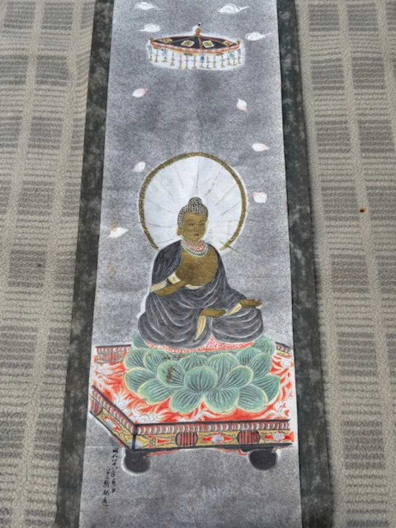 茶道具桑棗お薄器中次茶器内金箔張和巾棗貴人天目茶碗漆器根来塗盆扇子蓋置掛軸まくり