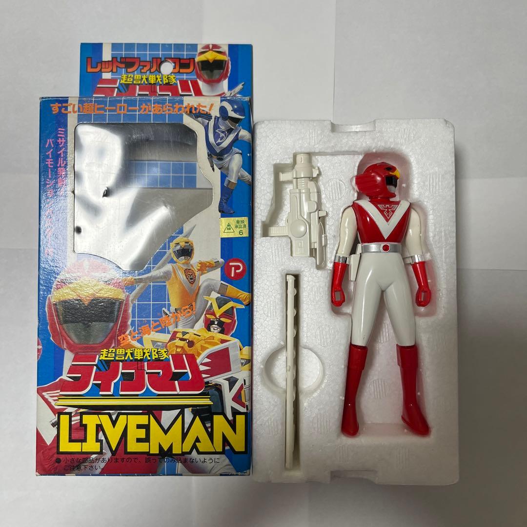 ⚠️レア　超獣戦隊ライブマン　レッドファルコン　ライブマン合金