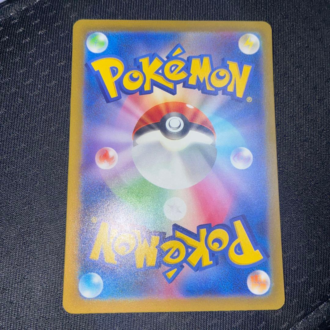 ポケモンカード　リザードン Classic 003/032