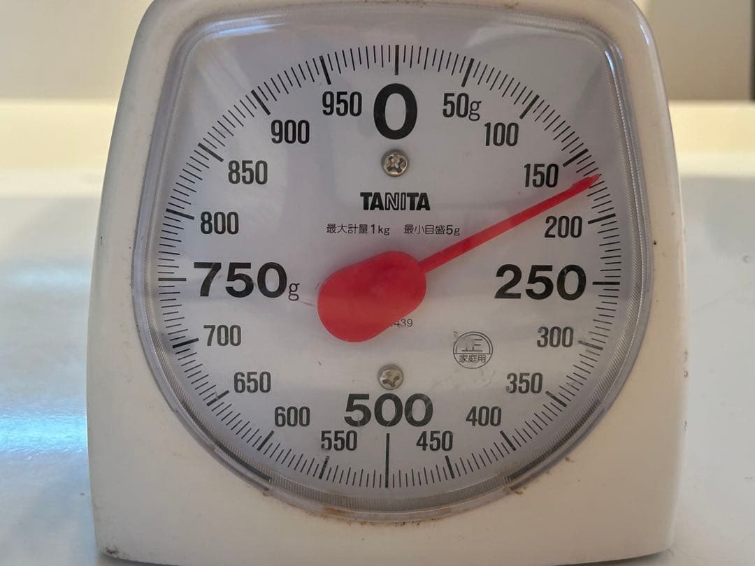 ☆信州産松茸☆冷凍松茸160グラム☆訳あり品☆☆まつたけ☆国産松茸☆⑮☆