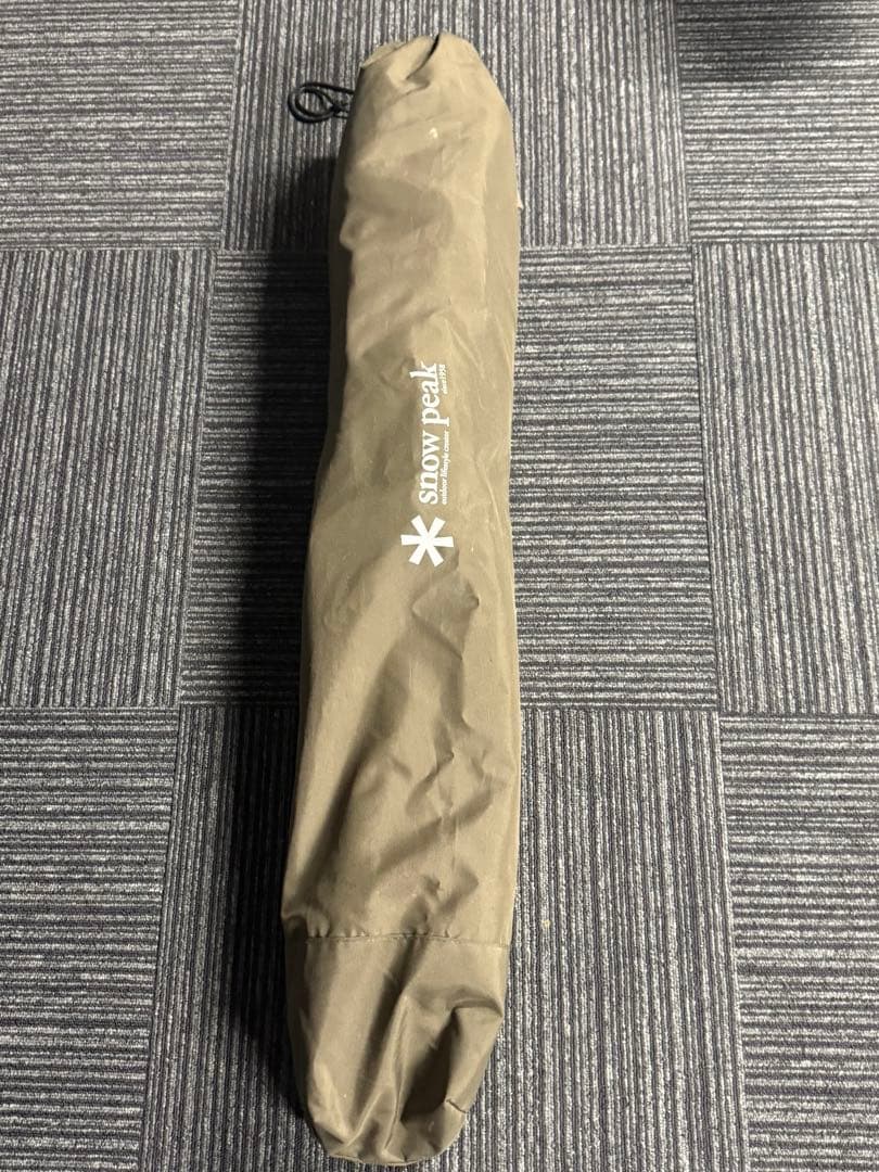 スノーピークローチェア30 【2015雪峰祭限定カラー】