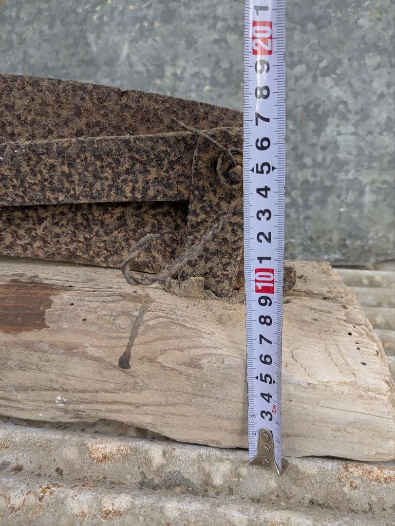 裁断機　古道具　アンティーク　農機具