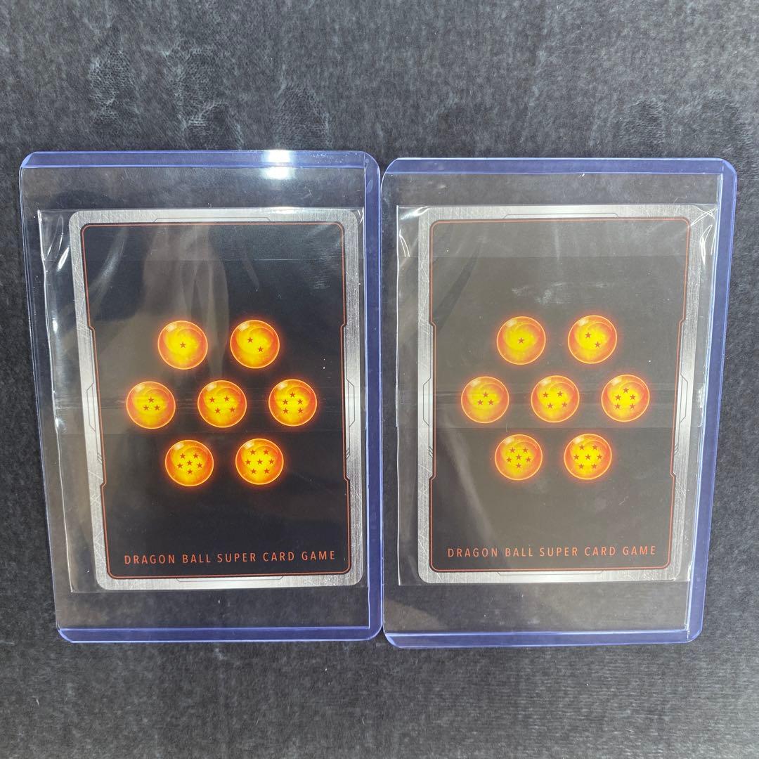 孫悟空　アルティメットバトル　プロモ　パラレル