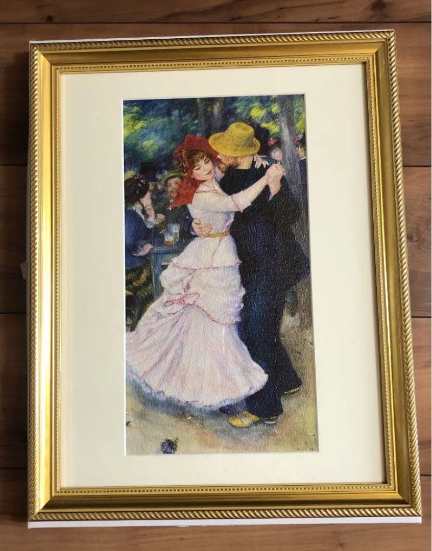 ブージヴァルのダンス