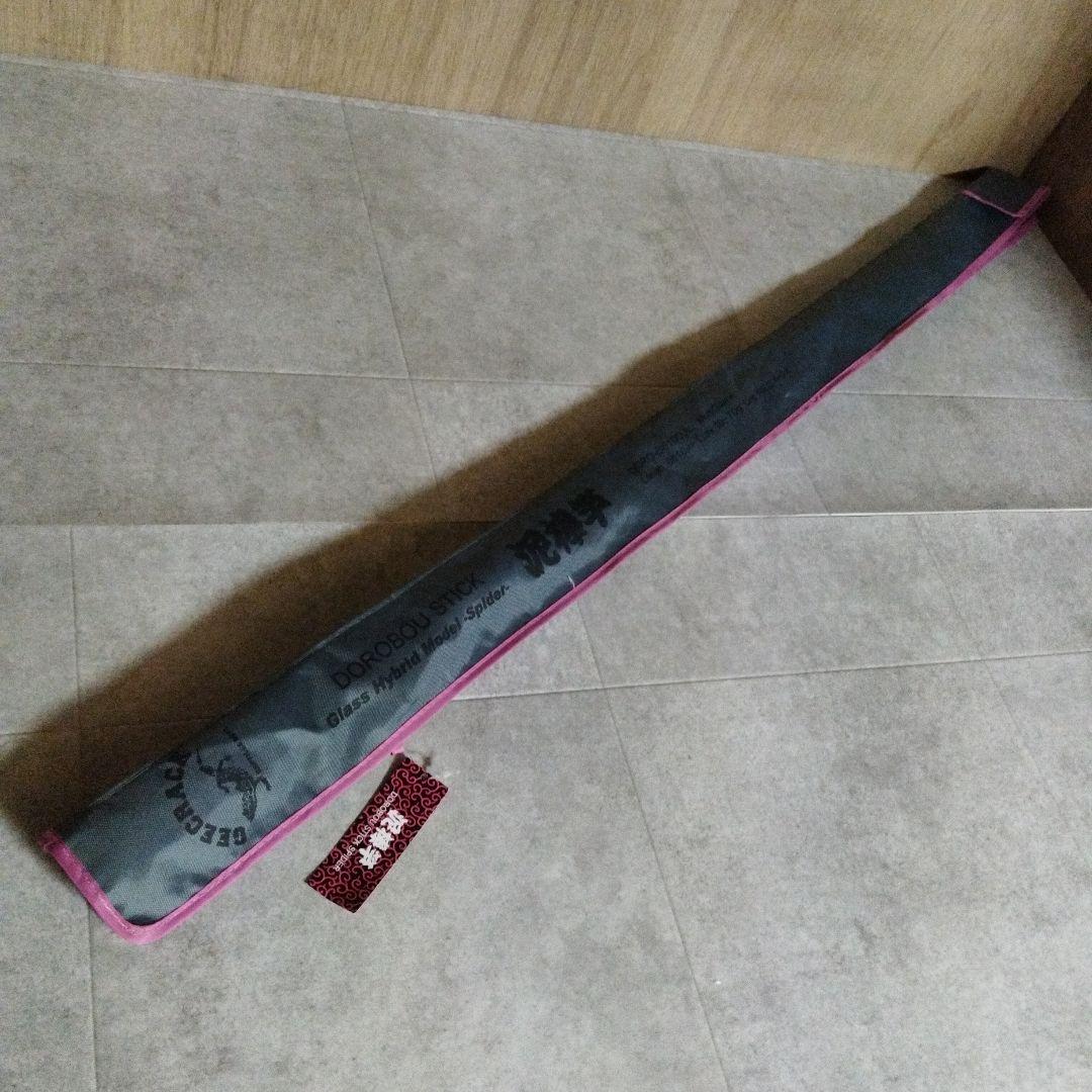 【美品】泥棒竿　スパイダー　DORO-B610SUL　ピンク