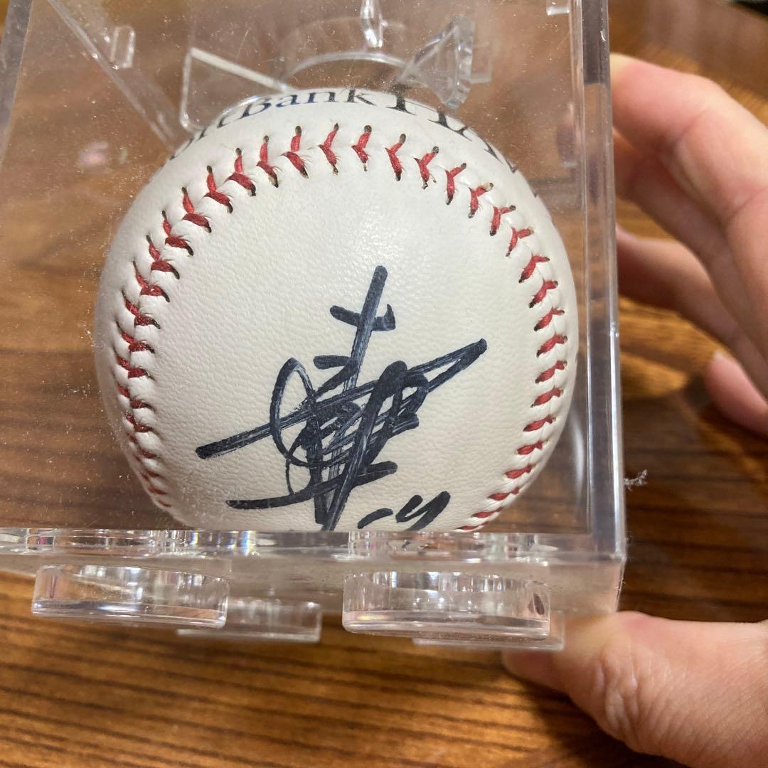 ソフトバンクのサインボール