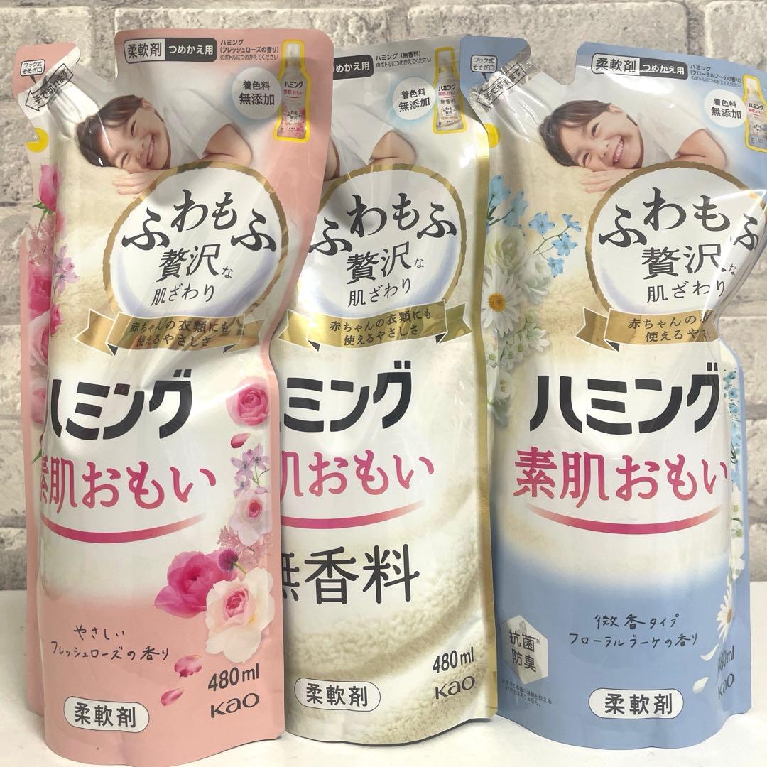お菓子 まとめ売り 日用品