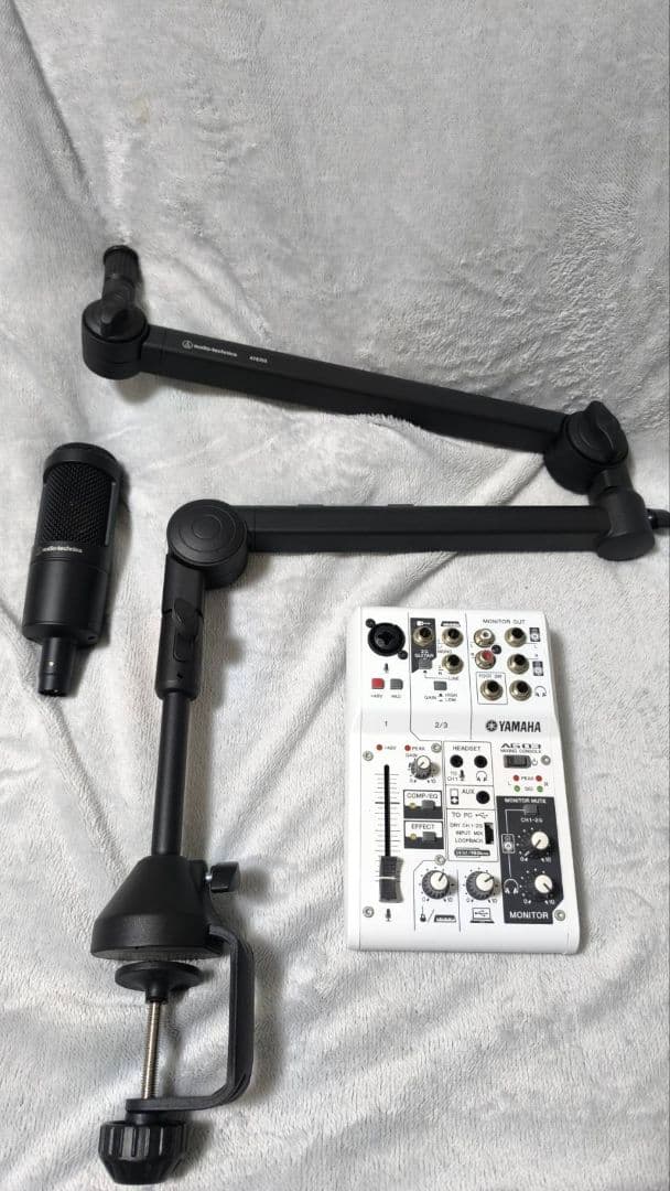 コンデンサーマイク+マイクアーム+AG03 hiroki20050427