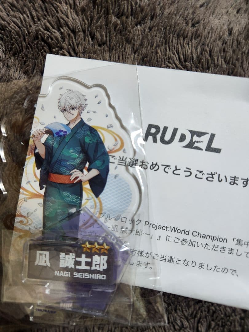 ブルーロックPWC アクリルスタンド 凪 誠士郎