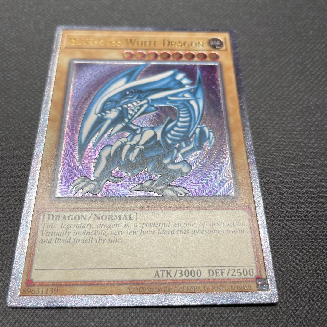 エラー　青眼の白龍　レリーフ　OP28 OTS28 北米版　EU版セット