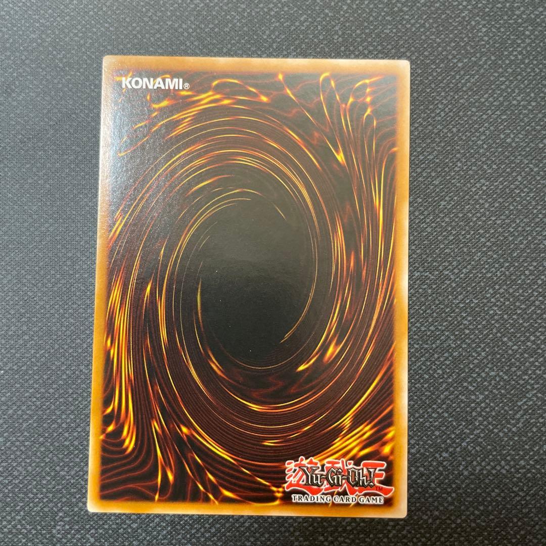 エラー　青眼の白龍　レリーフ　OP28 OTS28 北米版　EU版セット