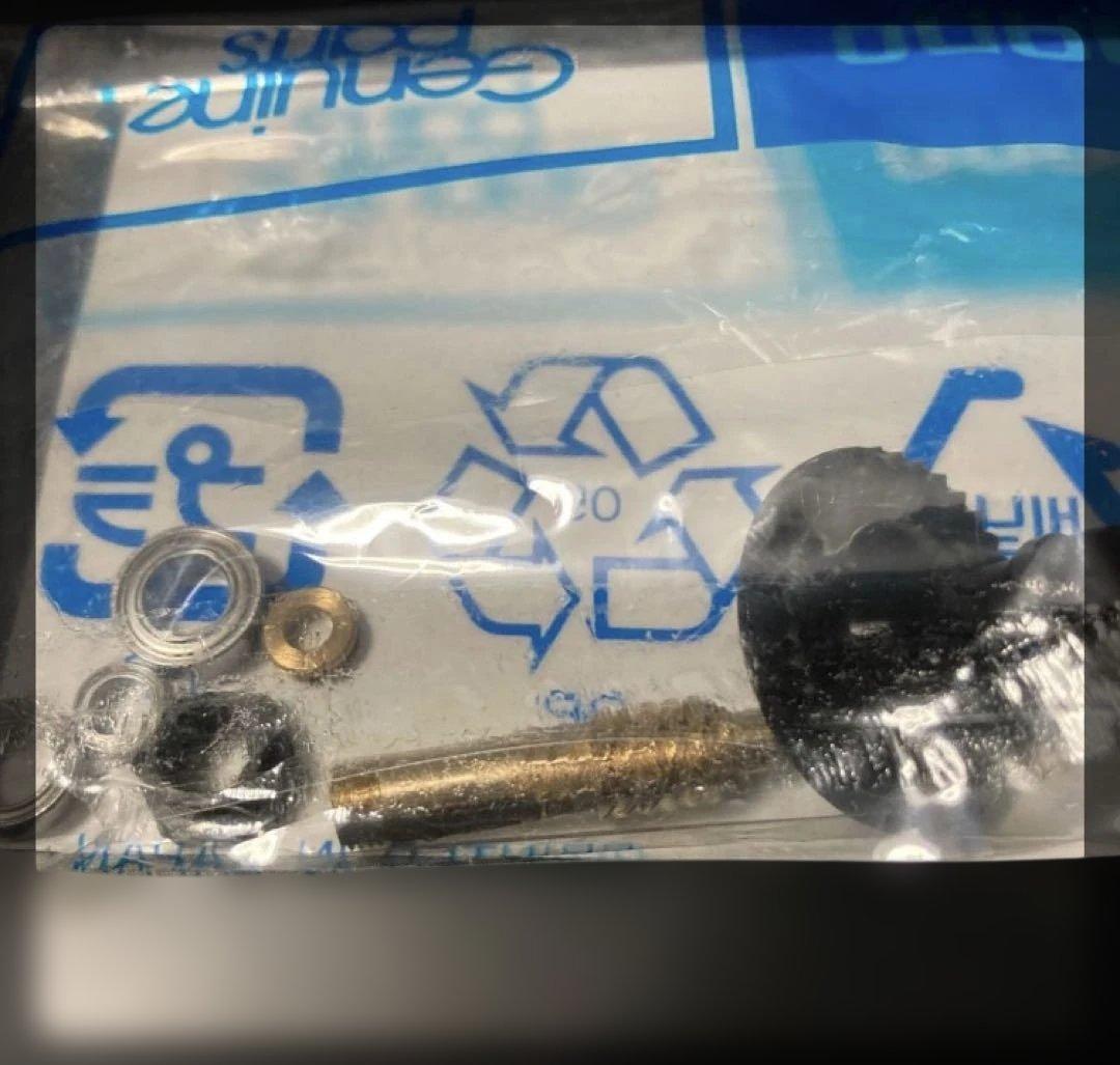 23ストラディックC2500SXG ［シマノ］