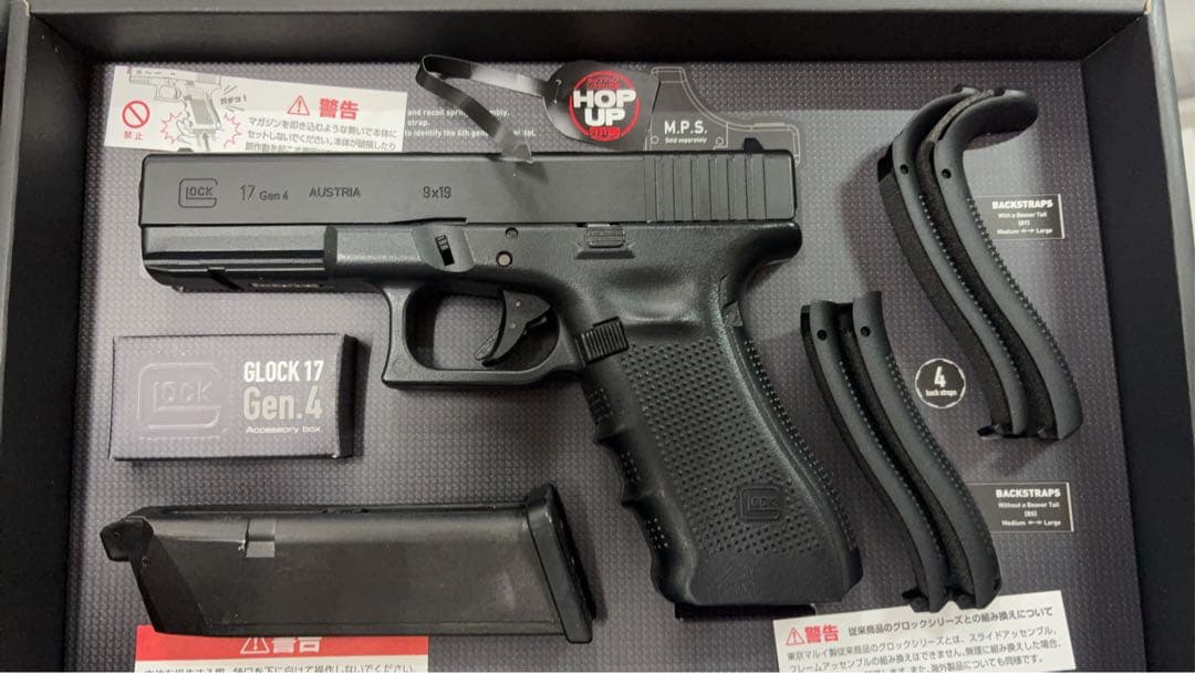 東京マルイ GLOCK 17 Gen.4